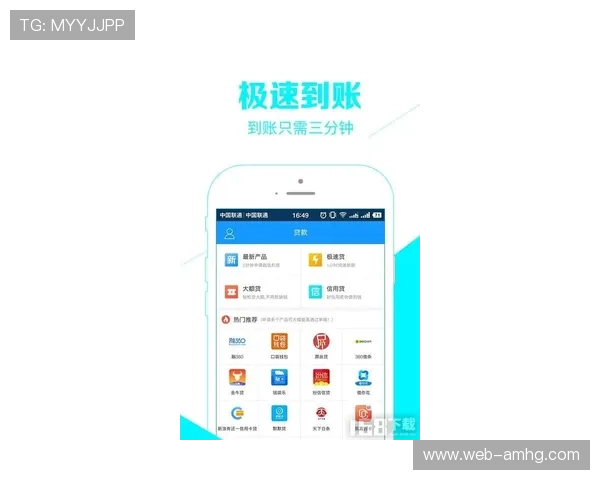 皇冠app下载安装下载,避免误区确保顺利安装体验 皇冠app下载安装下载,避免误区确保顺利安装体验