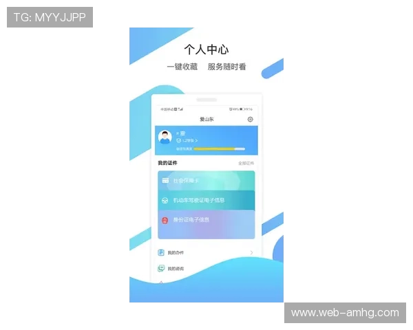 皇冠app官网1717官方网站登录入口,快速注册体验精彩娱乐内容 皇冠app官网1717官方网站登录入口,快速注册体验精彩娱乐内容