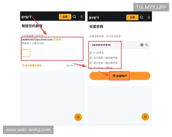 皇冠app官网注册流程详解帮助新用户顺利完成注册 皇冠app官网注册流程详解帮助新用户顺利完成注册