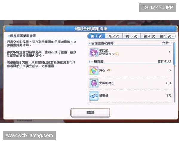 皇冠hg6668新版详细介绍，助你快速掌握最新玩法与操作技巧