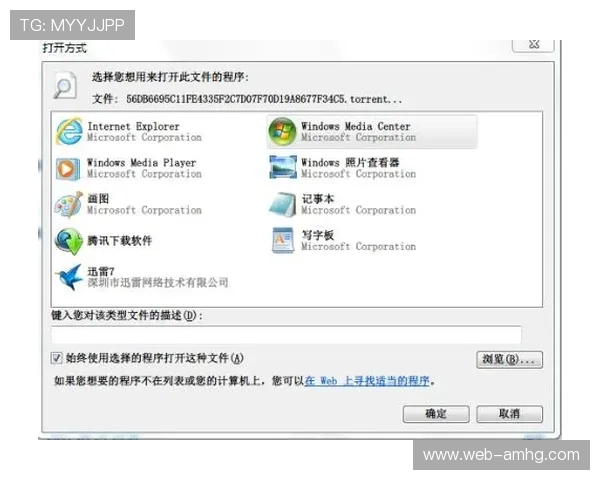 皇冠会员网址登3，如何顺利完成会员登录流程的详细操作步骤