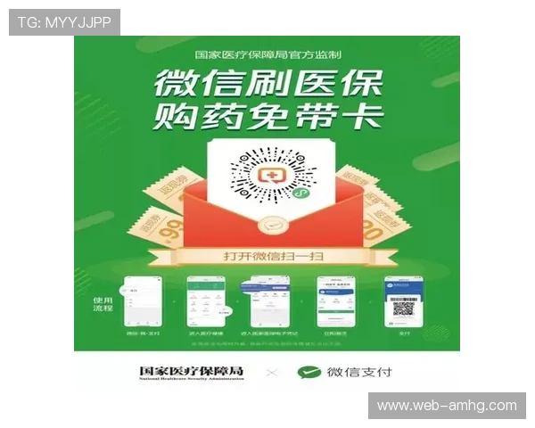 皇冠会员手机版支持多种支付方式确保您的资金安全和快速到账体验