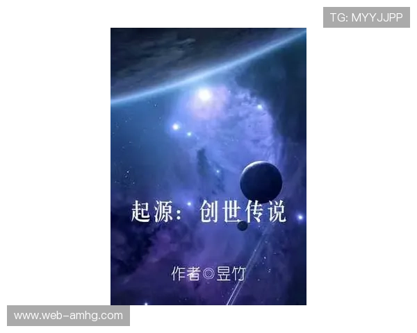 皇冠加冕在线免费阅读最新章节，精彩内容尽在掌握