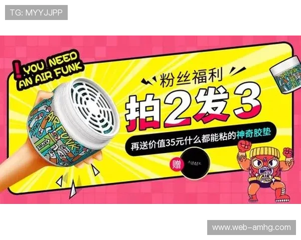 皇冠官方app官网提供多种优惠活动,尽享丰富奖励和福利 皇冠官方app官网提供多种优惠活动,尽享丰富奖励和福利