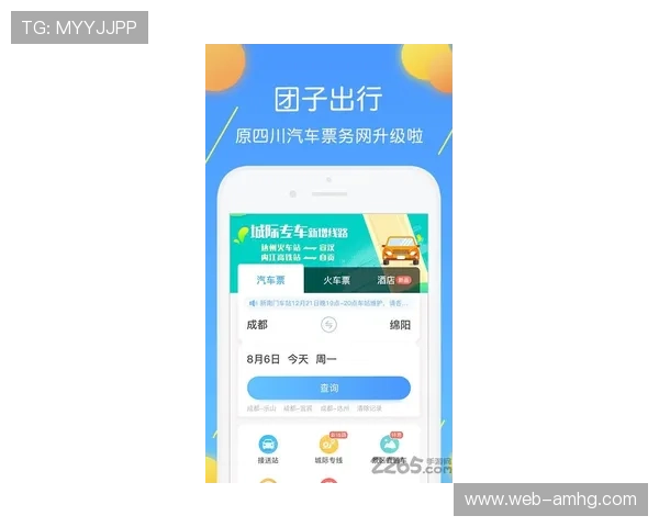 皇冠官网app下载安全保障,官方授权的皇冠游戏客户端下载途径 皇冠官网app下载安全保障,官方授权的皇冠游戏客户端下载途径