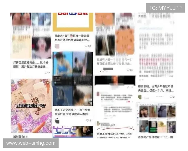 皇冠官网地址手机版官网贴吧平台特色功能介绍,助你充分体验官方提供的优质服务 皇冠官网地址手机版官网贴吧平台特色功能介绍,助你充分体验官方提供的优质服务