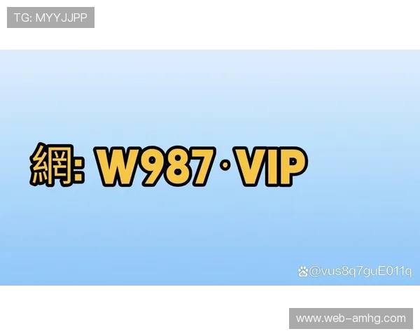 皇冠手机官方地址在哪里详细介绍及最新入口指南
