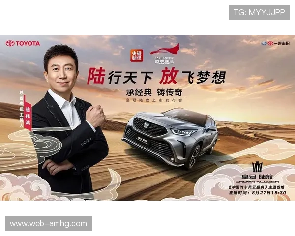 皇冠新体育网站不断优化内容更新速度，确保用户第一时间掌握最新体育资讯