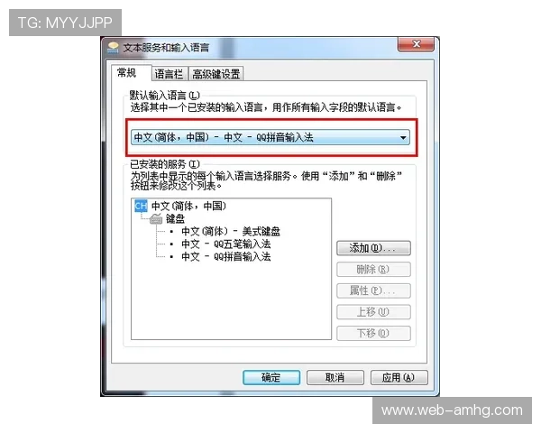 皇冠新二手机登录地址官方入口,详细步骤帮助用户顺利登录平台 皇冠新二手机登录地址官方入口,详细步骤帮助用户顺利登录平台