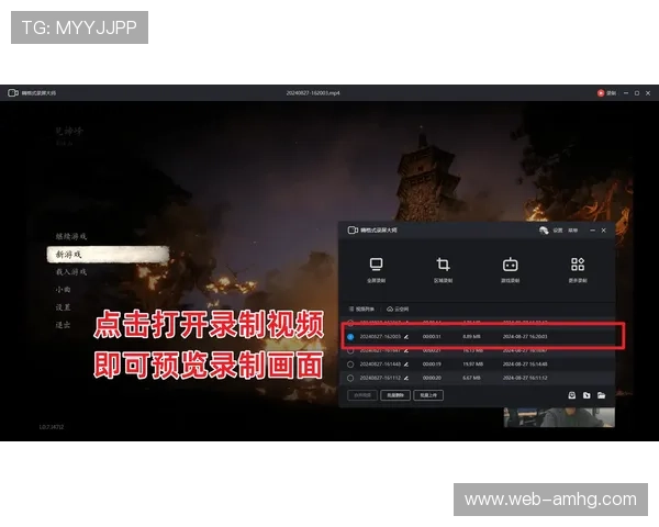 皇冠登录旗舰厅下载官网安卓常见问题解决方案，确保顺畅游戏体验