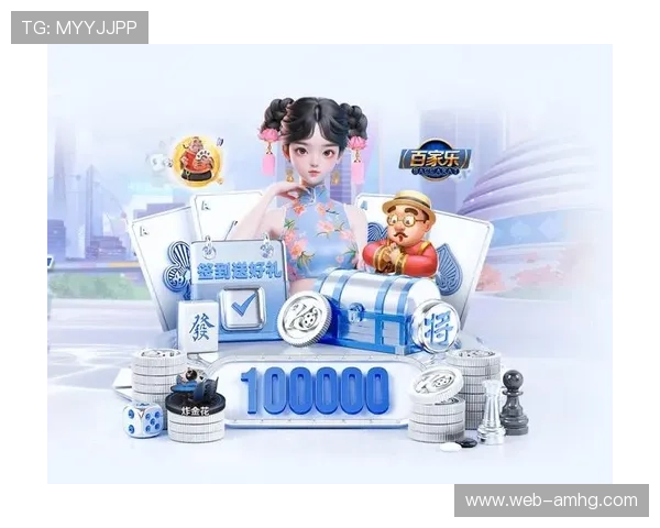 皇冠登录网页版登录常见问题及解决方案，确保顺利登录体验