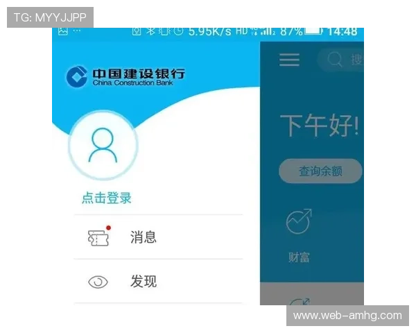 建立安全的皇冠手机管理端登录环境的实用建议