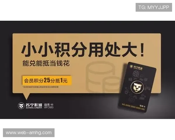 新二会员网址最新更新版本为会员提供更多优质资源和服务