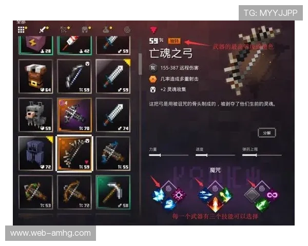 皇冠hg6668新版为新手玩家提供详细教程，帮助快速上手轻松玩转游戏