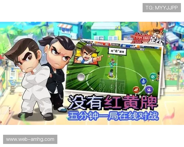 皇冠app官网安全可靠，全面保障您的游戏体验与资金安全