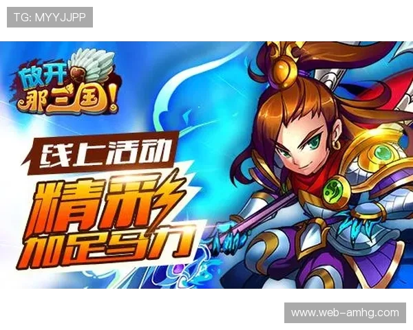 皇冠入口官方网站提供最全面的游戏资讯和最新优惠活动,欢迎您的访问 皇冠入口官方网站提供最全面的游戏资讯和最新优惠活动,欢迎您的访问