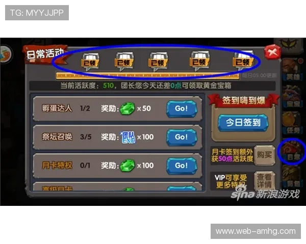 皇冠游戏怎么玩才能赢得更多奖励，详细策略与玩法技巧全攻略