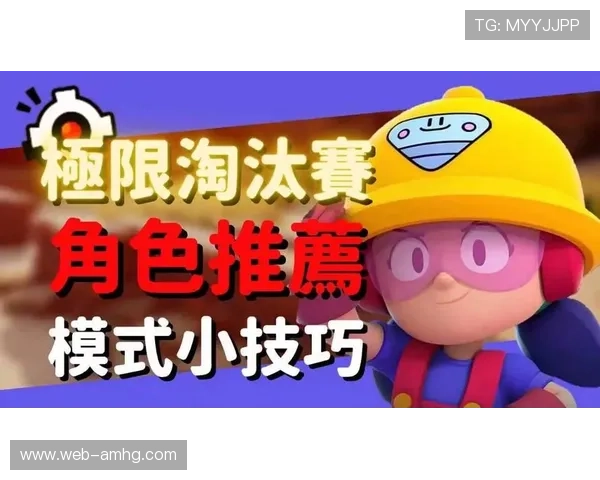 hg皇冠游戏中最受欢迎的几款经典玩法及提升胜率的实用技巧