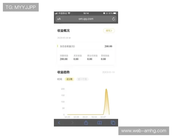 在线皇冠直营平台的支付方式介绍，支持多种便捷安全的充值提现渠道