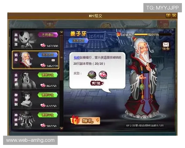 新濠娱乐客户服务与常见问题解答为玩家提供全方位支持与帮助 新濠娱乐客户服务与常见问题解答为玩家提供全方位支持与帮助