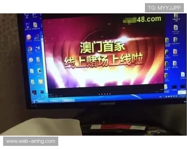 澳门首家线上赌场平台全面升级,打造高效安全的线上博彩环境满足玩家多样需求 澳门首家线上赌场平台全面升级,打造高效安全的线上博彩环境满足玩家多样需求