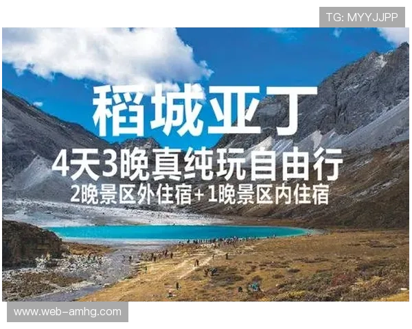 皇冠会员登陆流程详解帮助玩家顺利进入游戏体验最佳服务 皇冠会员登陆流程详解帮助玩家顺利进入游戏体验最佳服务