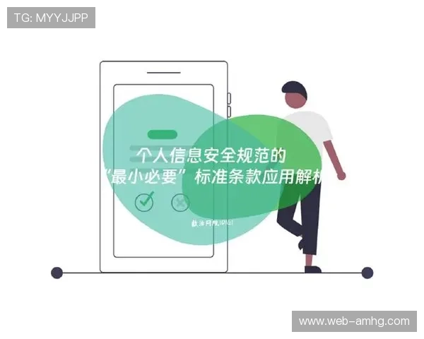 皇冠体育备用网址如何保障用户资金安全与个人隐私安全 皇冠体育备用网址如何保障用户资金安全与个人隐私安全