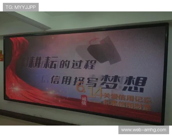 皇冠体育网信用盘:信用盘在保障玩家权益中的关键作用与操作指南 皇冠体育网信用盘:信用盘在保障玩家权益中的关键作用与操作指南