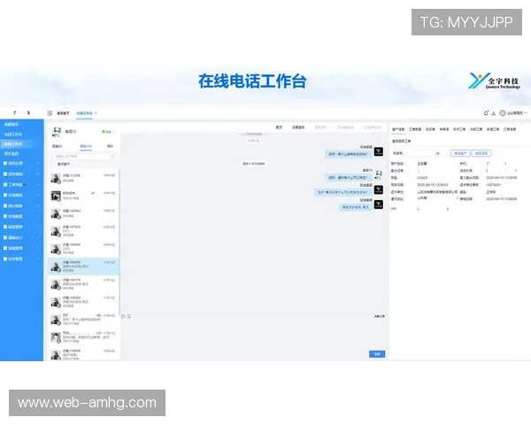 皇冠娱乐平台客服服务全方位提升用户体验解决您的各种疑问 皇冠娱乐平台客服服务全方位提升用户体验解决您的各种疑问