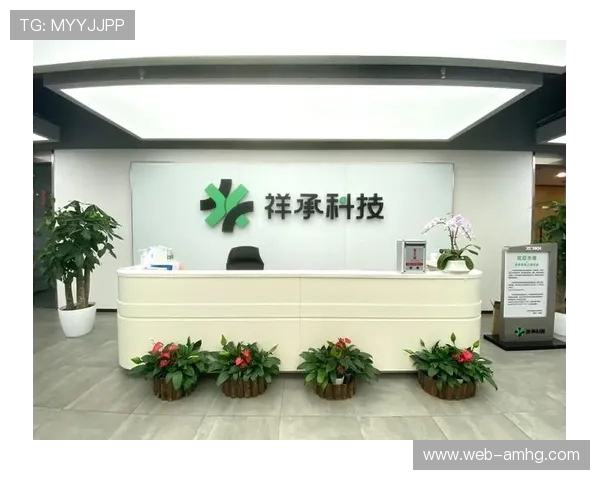 皇冠有限公司如何通过创新技术提升游戏体验，打造行业领先品牌