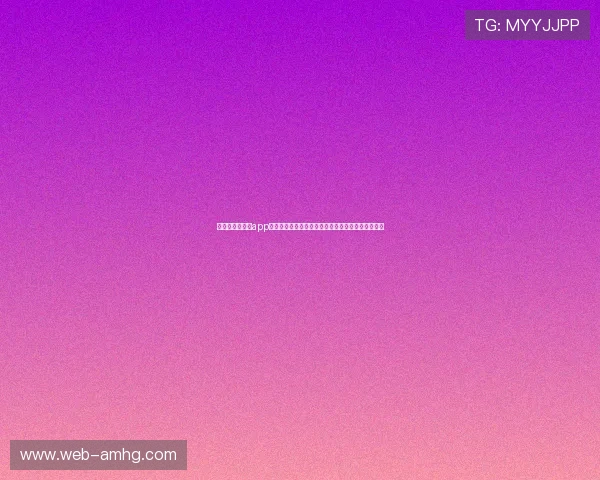 皇冠手机会员端app为足球迷提供全面的世界杯赛事直播和精彩集锦内容
