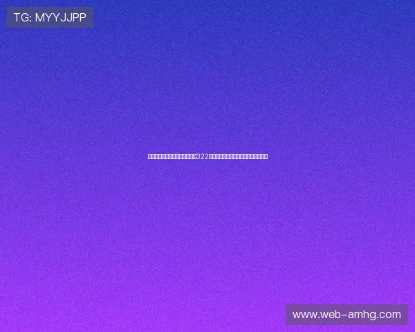 如何选择适合世界杯比赛的皇冠322地弹簧以提升足球鞋的弹跳力和舒适度 如何选择适合世界杯比赛的皇冠322地弹簧以提升足球鞋的弹跳力和舒适度